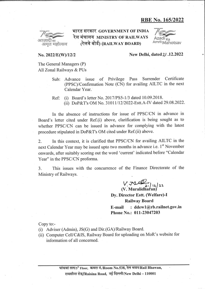AILTC: Issue of advance Privilege Pass Surrender Certificate (PPSC)/Confirmation Note (CN) for availing AILTC in the next Calendar Year – Clarification vide RBE No.165/2022
