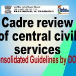 cadre-review-central-civil-services