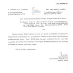 disbursement-of-railway-pension-through-private-sector-hdfc-banks