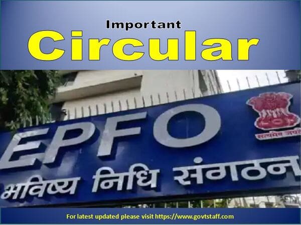 Submission of APAR through HR Soft application software – EPFO circulation dated 07.12.2022