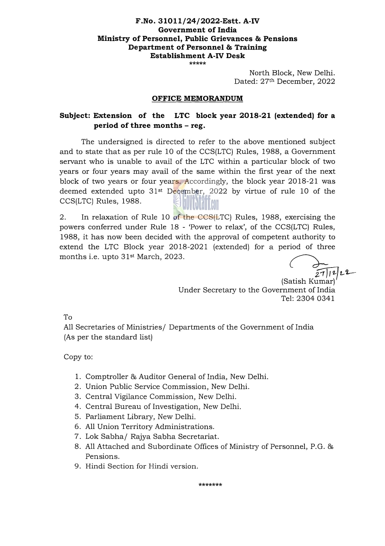 Extension of the LTC block year 2018-21 (extended) upto 31st March, 2023: DoPT OM dated 27.12.2022