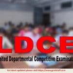 ldce-limited-departmental-competitive-exam
