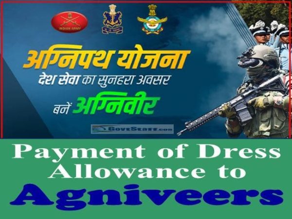 payment-on-dress-allowance-of-agniveers-enrolled-under-the-agnipath-scheme-2022-mod-department-of-military-affairs-order-dated-05-12-2022