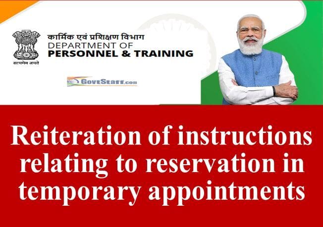 Reiteration of instructions relating to reservation in temporary appointments: DoP&T OM