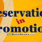 reservation-in-promotion