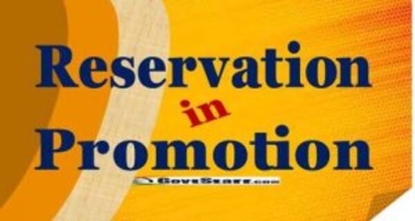 Reservation in promotions : Procedure to be followed prior to effecting reservations in the matter of promotions – Railway Board order RBE No. 147/2023