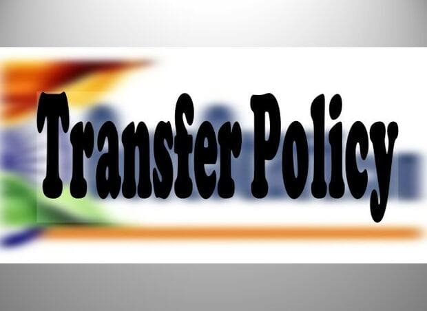 Transfer Policy 2023 for Officers, Teaching and Non-Teaching Staff of KVS – Notification F. No. 1-1/2023-KVS (HQ) / Estt-II/12166-69 dated 30.06.2023