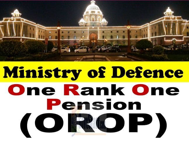 Next revision of pension of Defence Forces Personnel/ family pensioner under One Rank One Pension (OROP): MoD, DESW Order dated 04.01.2023