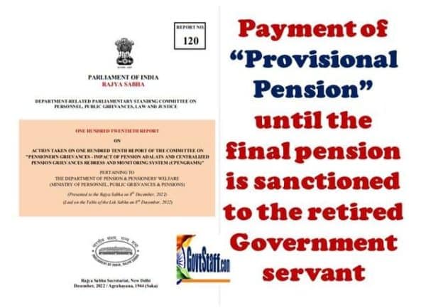 payment-of-provisional-pension-until-the-final-pension-is-sanctioned-to-the-retired-government-servant-action-taken-report-on-recommendation-of-drpsc-on-personnel-public-grievances