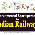 recruitment of sportspersons in indian railways