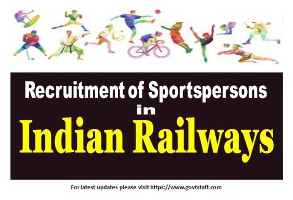 recruitment of sportspersons in indian railways