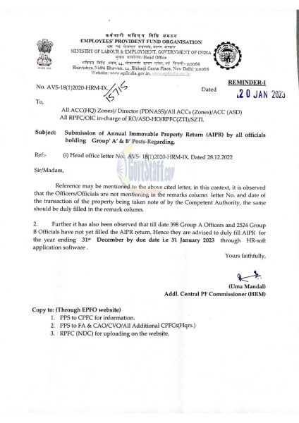 reminder-for-submission-of-annual-immovable-property-return-aipr-by-all-officials-holding-group-a-b-posts-epfo