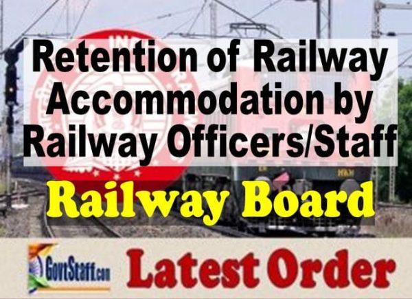 retention of railway accommodation by railway officers staff