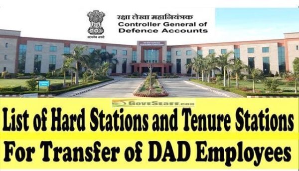 revised-list-of-hard-stations-and-tenure-stations-for-transfer-posting-of-dad-employees