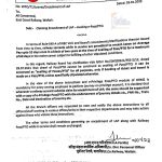 submission-of-e-privilege-pass-pto-with-the-endorsement-of-journey-details-viz-pnr-no-train-no-date-and-destination-of-journey-etc-while-claiming-for-encashment-of-lap
