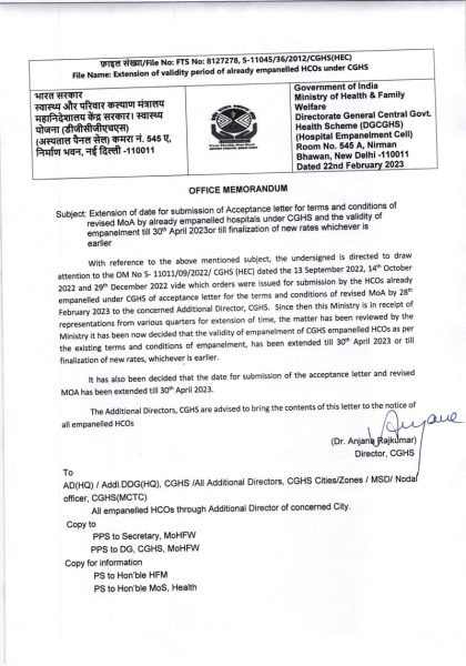 cghs-empanelment-extension-of-date-for-submission-of-the-acceptance-letter-and-revised-moa-till-30th-april-2023-mohfw-om-dated-22-02-2023