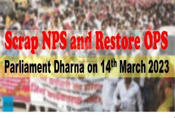 srap-nps-and-restore-ops-parliament-dharna-by-confederation-on-14th-march-2023