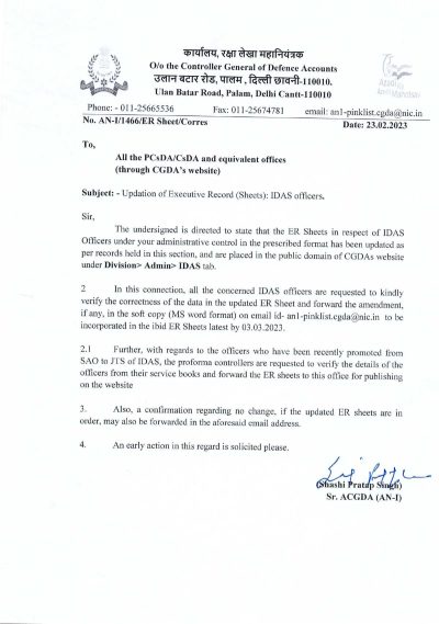 Updation of Executive Record (Sheets): IDAS officers - CGDA order ...