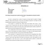 linking-of-unit-government-e-mail-id-with-unit-code-in-tulip-application-and-dynamic-website-cda-guwahati-circular-no-31