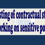 posting-of-contractual-staff-working-on-sensitive-posts-cga-finmin-om-dated-17-03-2023