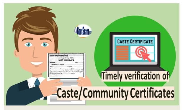 Timely verification of Caste/Community Certificates – adherence of DOPT Instructions reg