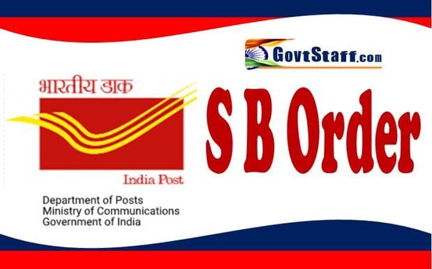 Revision of Know Your Customer (KYC) / Anti Money Laundering (AML) / Combating the Financing of Terrorism (CFT) norms in respect of POSB – Corrigendum to SB Order No. 12/2023