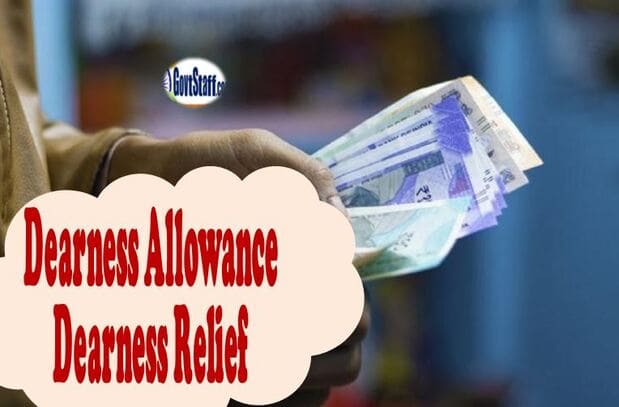 Revision of Dearness Allowance rates to Central Government employees —effective from 01.01.2024 : EPFO order