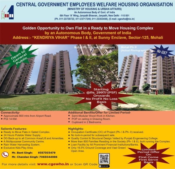 golden-opportunity-for-general-public-to-own-flat-in-a-ready-to-move-housing-complex-on-first-come-first-serve-basis