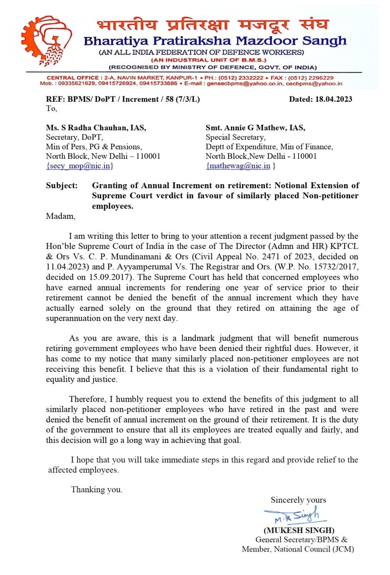 Granting of Annual Increment on retirement for rendering one year of service prior to retirement: BPMS writes to Secretary, DOPT and Special Secretary, DOE