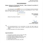 purchase of computer advance rate of interest from 1st april 2023 to 31st march 2024 is 9 1