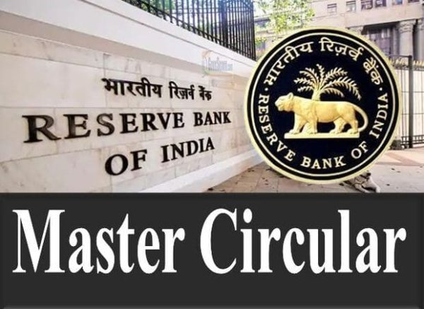 reserve-bank-of-india-master-circular