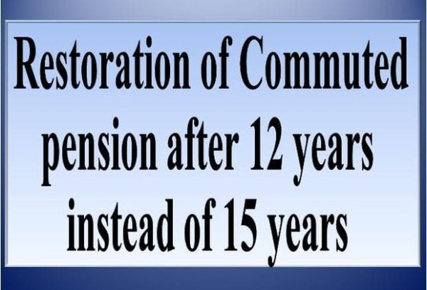 restoration-of-commuted-pension-after-12-years-instead-of-15-years-anomalies-rscws-writes-to-secretary-pension