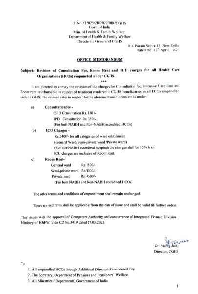 revision-of-consultation-fee-room-rent-and-icu-charges-for-all-health-care-organizations-hcos-empanelled-under-cghs-o-m-dated-12-04-2023