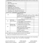 writing-of-apar-of-railway-employees-working-in-grade-pay-₹1800-level-1