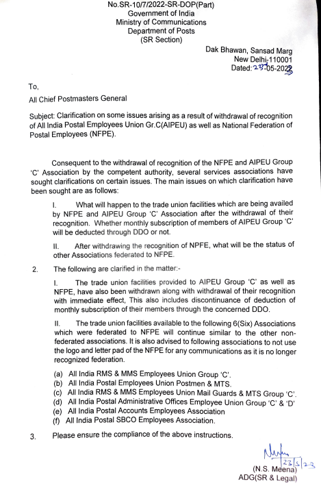 Withdrawal of recognition of All India Postal Employees Union Gr.C (AIPEU) as well as National Federation of Postal Employees (NFPE) – Clarification by Department of Post