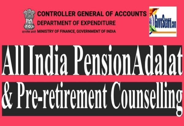 all-india-pension-adalat-2023-and-pre-retirement-counselling-by-doppw-om-dated-09-05-2023