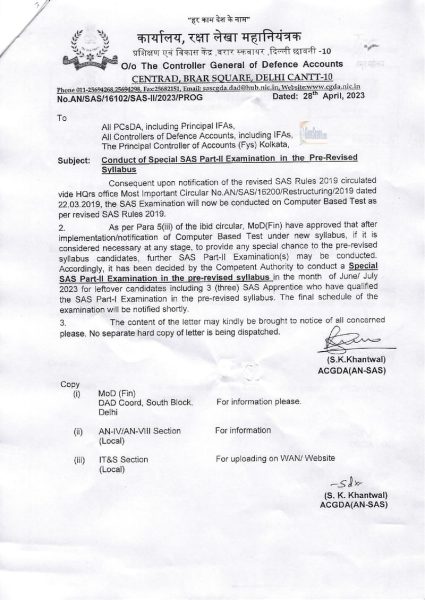 conduct-of-special-sas-part-ii-examination-in-the-pre-revised-syllabus-during-june-july-2023