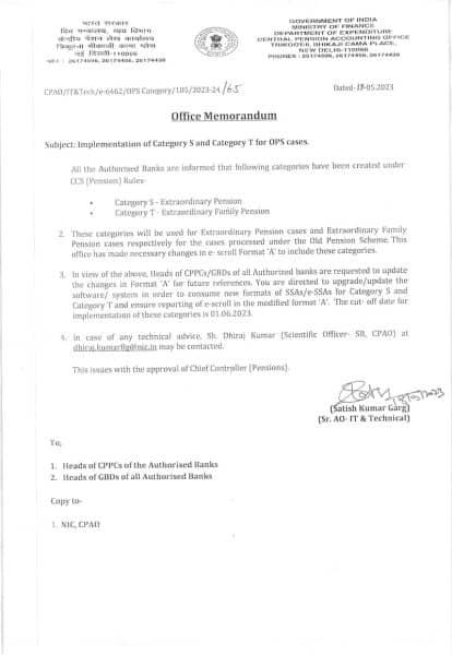 implementation-of-category-s-extraordinary-pension-and-category-t-extraordinary-family-pension-for-ops-cases-cpao-o-m-dated-18-05-2023