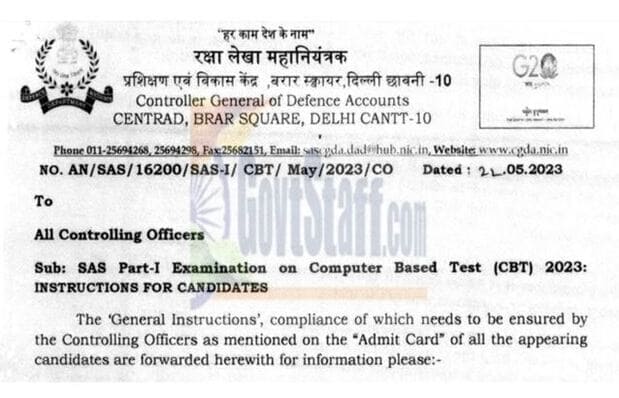 Instructions for Candidates for SAS Part-I Examination on Computer Based Test (CBT) 2023 – CGDA order dated 22.05.2023