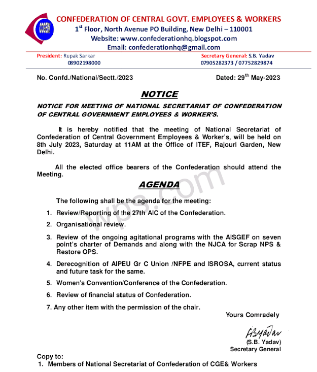 Notice for Meeting of National Secretariat of Confederation of Central Government Employees & Worker’s