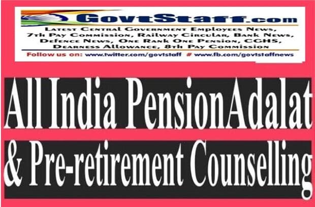 Pre-Retirement Counseling Workshop and Pension Adalat at Vigyan Bhavan, New Delhi on 17.05.2023 – DoPPW