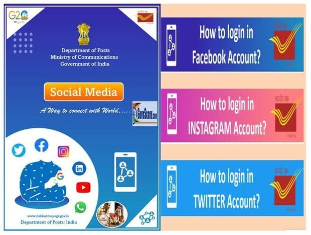 Special training module on social media to all Departmental employees including GDS – Department of Post order dated 02.05.2023