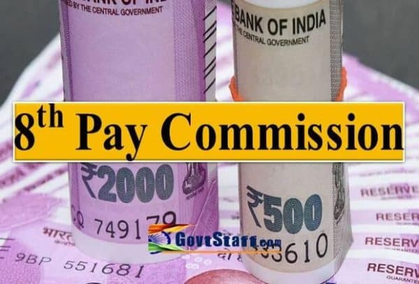 8th pay commission