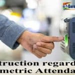 aebas-instructions-regrding-implementation-of-aadhar-enable-biometric-attendance-system-aebas-for-attendance-of-all-government-employees-by-various-ministries-departments-organizations