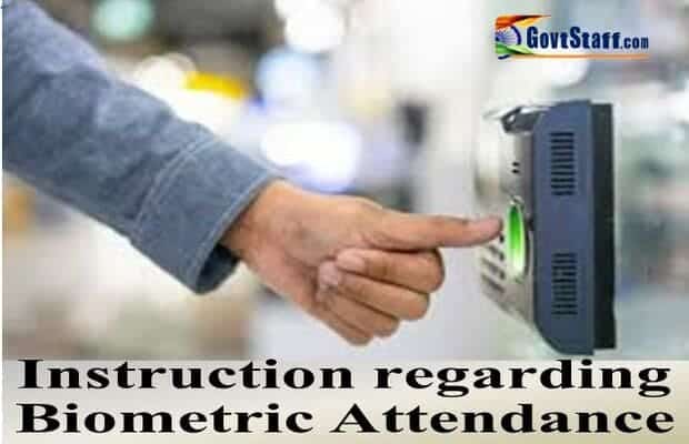 AEBAS : Instructions regrding implementation of Aadhar Enable Biometric Attendance System (AEBAS) for attendance of all Government employees, by various Ministries/Departments/Organizations