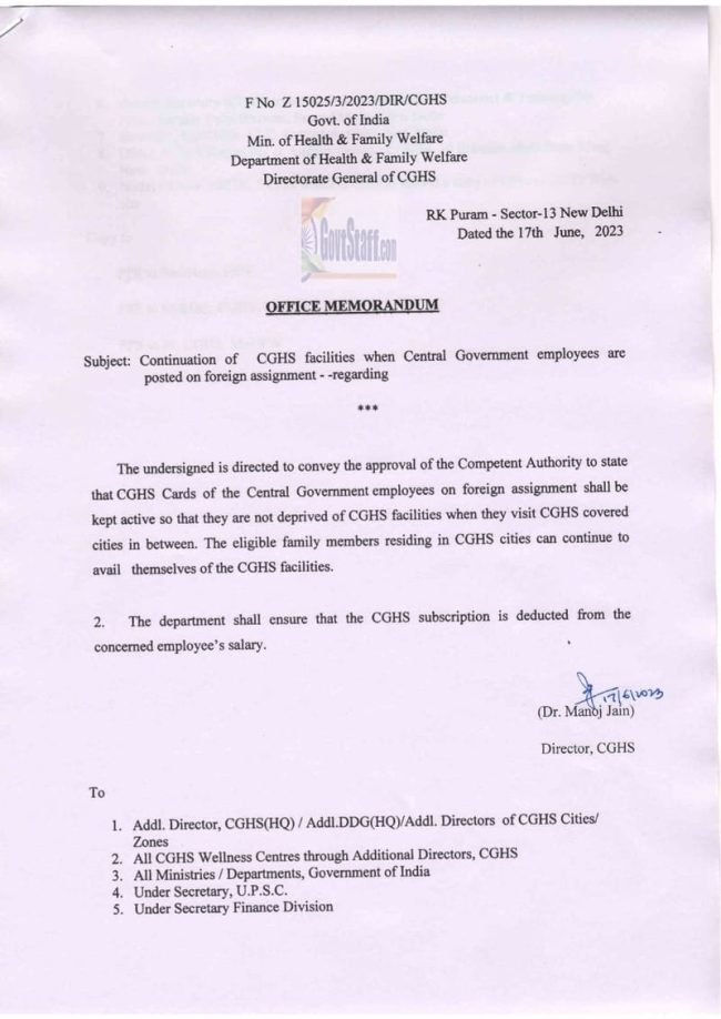 CGHS facilities when Central Government employees are posted on foreign