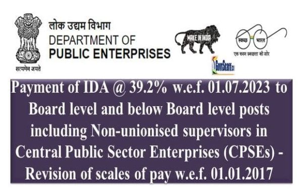 payment-of-da-39-2-w-e-f-01-07-2023-to-ida-employees-who-have-allowed-revised-pay-scales-2017
