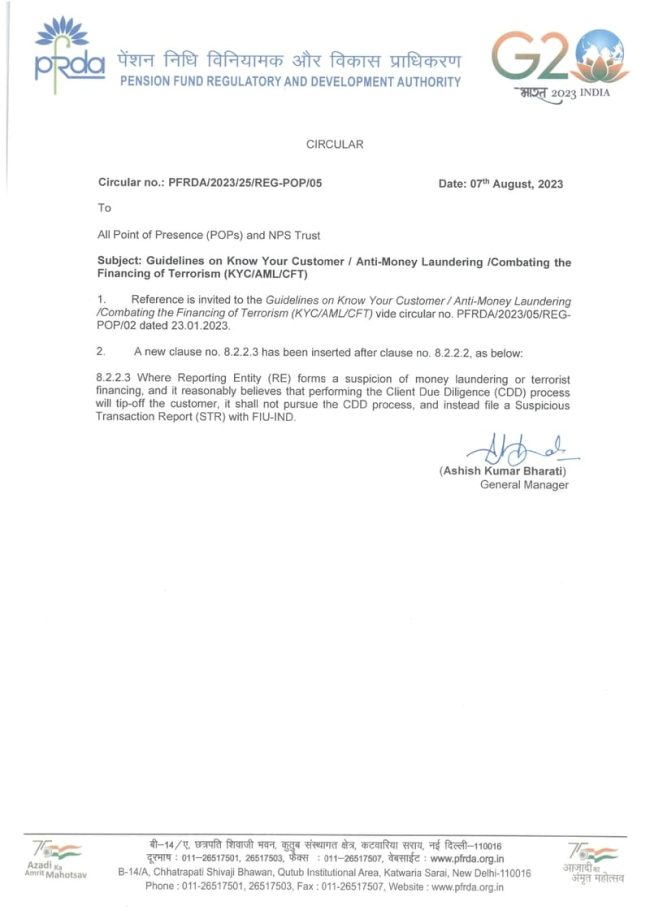 Know Your Customer / Anti-Money Laundering /Combating the Financing of ...