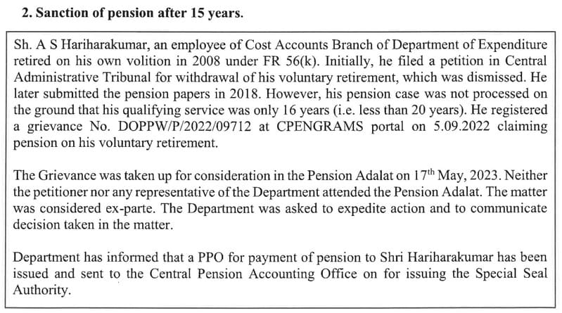 Sanction of pension after 15 years  – DoP&PW Success story