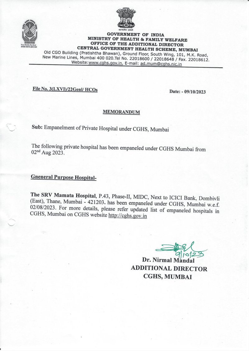 The SRV Mamata Hospital – Empanelment of Private Hospital under CGHS, Mumbai w.e.f. 02.08.2023